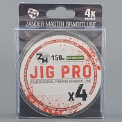 Шнур плетёный Zander Master Jig Pro x4 зеленый, 150м, 0.14мм