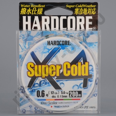 Шнур плетёный Duel PE Hardcore Super Cold X4 200м 5Color # 0,6 5,4кг 0.13мм