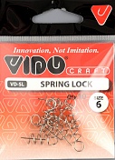 Спираль Vido Spring Lock № 6