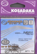 Одинарные крючки Kosadaka Nery BN №12