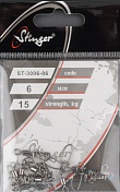 Застежка с вертлюжком Stinger ST-3006-06
