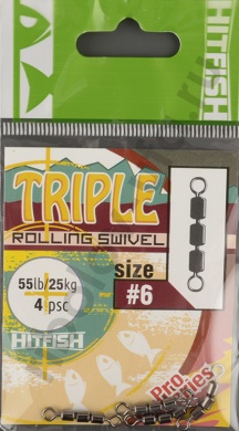 Вертлюг тройной цепочка Hitfish Triple Rolling Swivel №6, 55lb, 25кг
