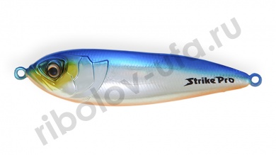 Блесна Strike Pro Killer Pike 75S шумовая 11гр, незац. одинарн. кр.VMC  PST-02S#626E