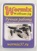 Мормышка Wormix точеная вольфрамовая Коза d=2.5 Уралка с золотой коронкой 0,4гр арт. 1451