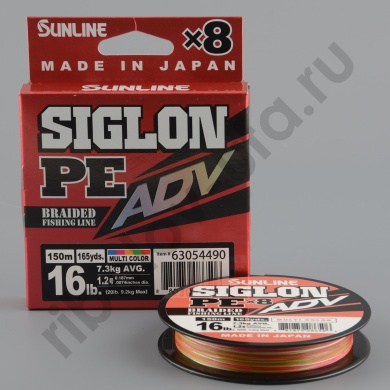Шнур плетёный Sunline Siglon PEx8 Adv 150m Multicolor #1.2/ 16LB