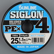 Шнур плетёный Sunline Siglon PEx4 100m Multicolor #1.5/ 25lb