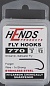 Крючки Hends 770 Salwater Fly, Streamer Steinless Steel #2 (12шт/уп)