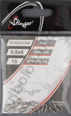 Кольцо стальное овальное Stinger ST-6025-0,8*6