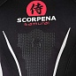 Гидрокостюм Scorpena 9мм Samurai Yamamoto р. XL