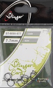 Кольцо для бойлов Stinger ST-6099-077