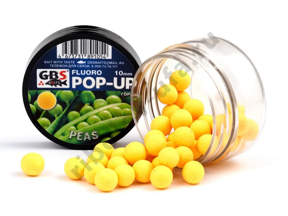 Бойлы GBS Baits Pop-up плавающие 10мм 55гр (банка) Peas желтый Горох