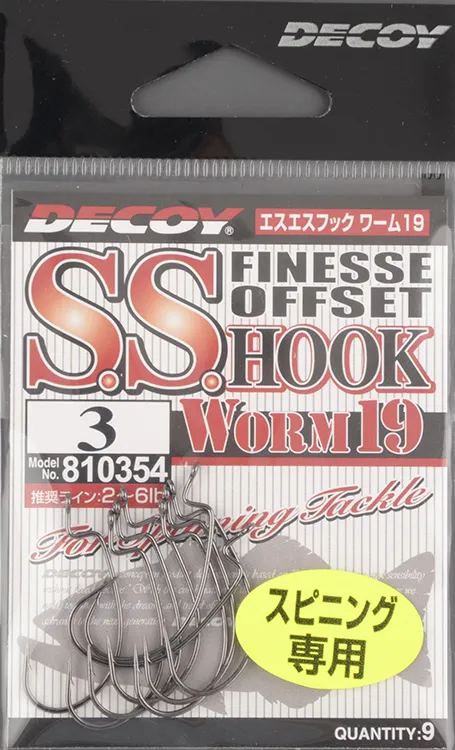 Офсетные крючки Decoy S.S.Finesse Offset Hook Worm19  №3 (9шт/уп)