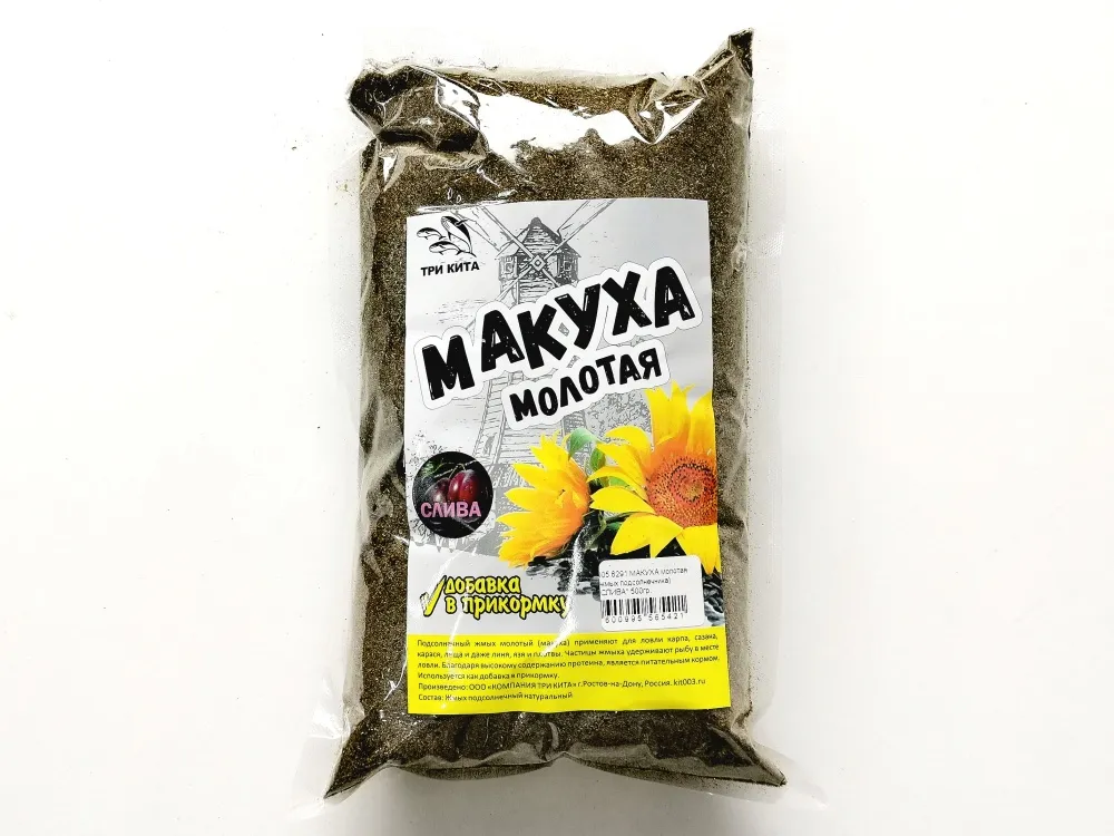 Макуха молотая Три Кита (жмых подсолнечника) 500гр. Слива