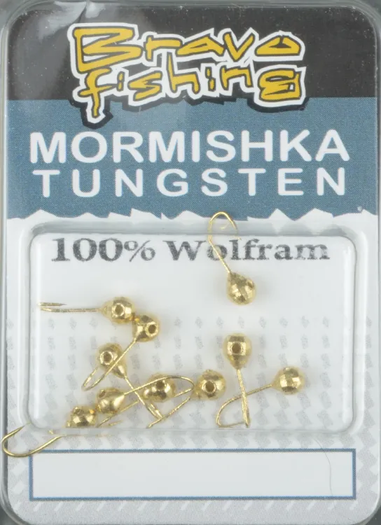 Мормышка вольфрам Bravo Fishing Шар с отверстием мелкая грань 3.0 мм 0.25 гр Go