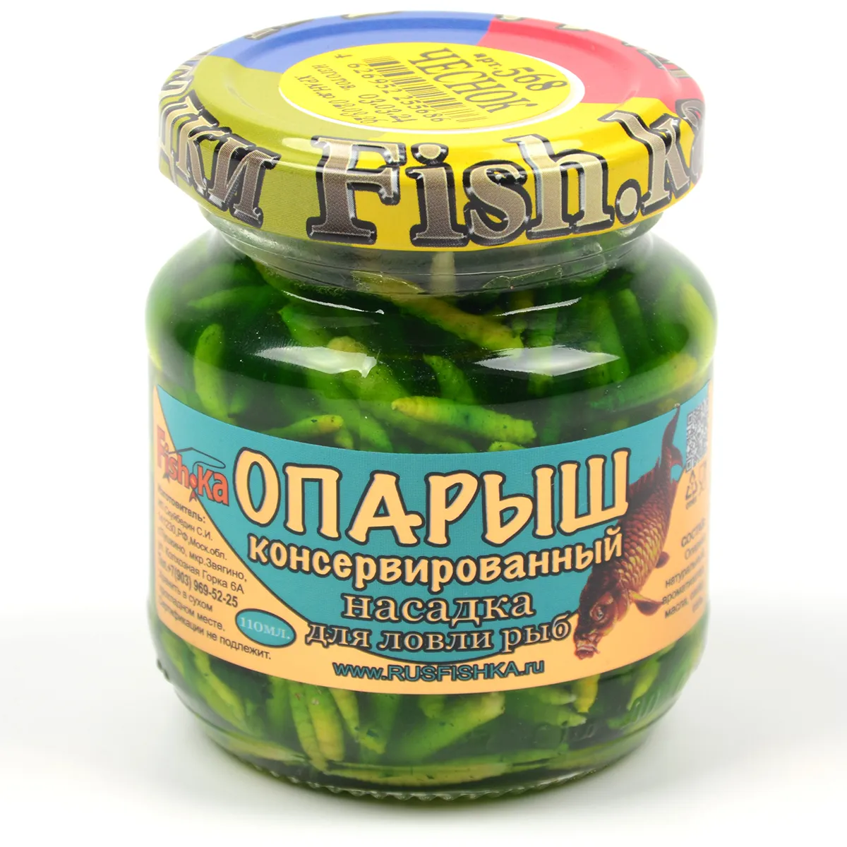 Насадка Fish.ka Опарыш консерв. Чеснок 110мл стекл/б