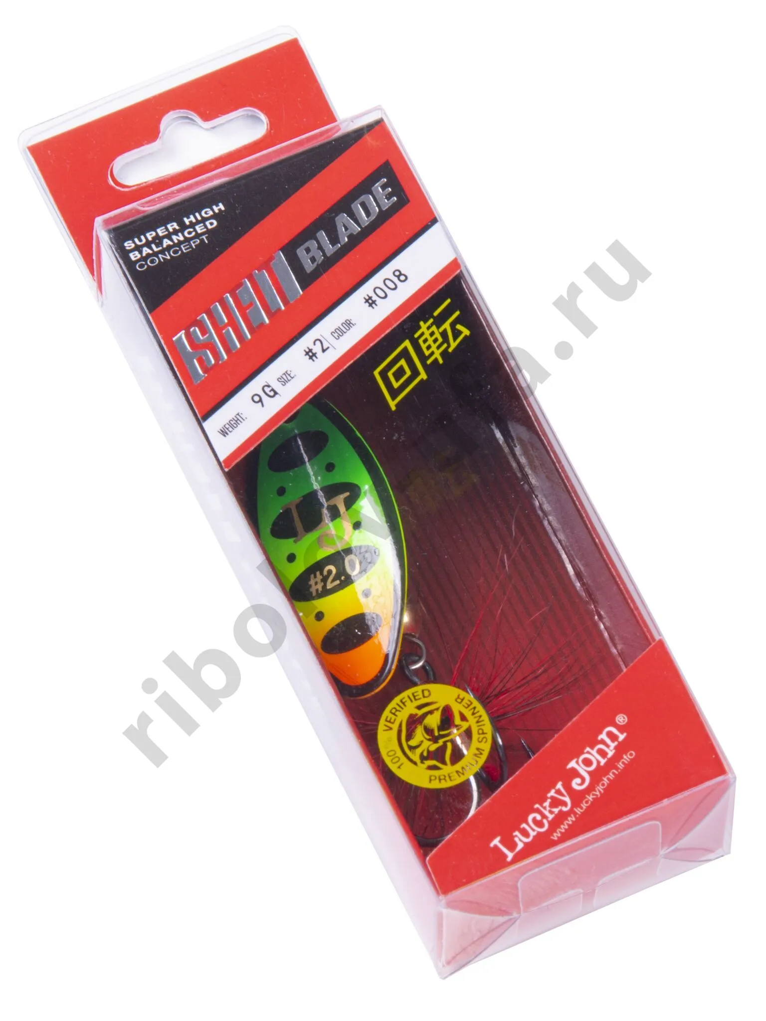 Блесна вращ. Lucky John Shelt Blade 02 09,0 г цв. 008