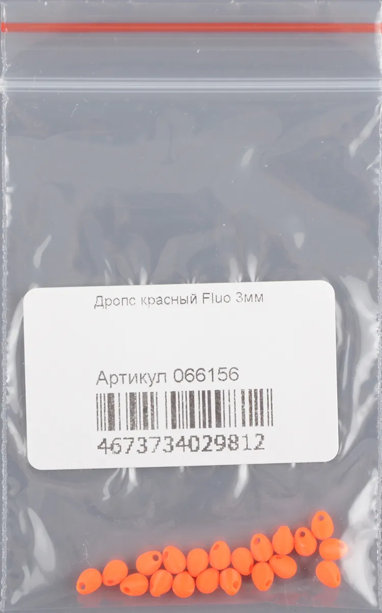 Дропс красный Fluo 3мм