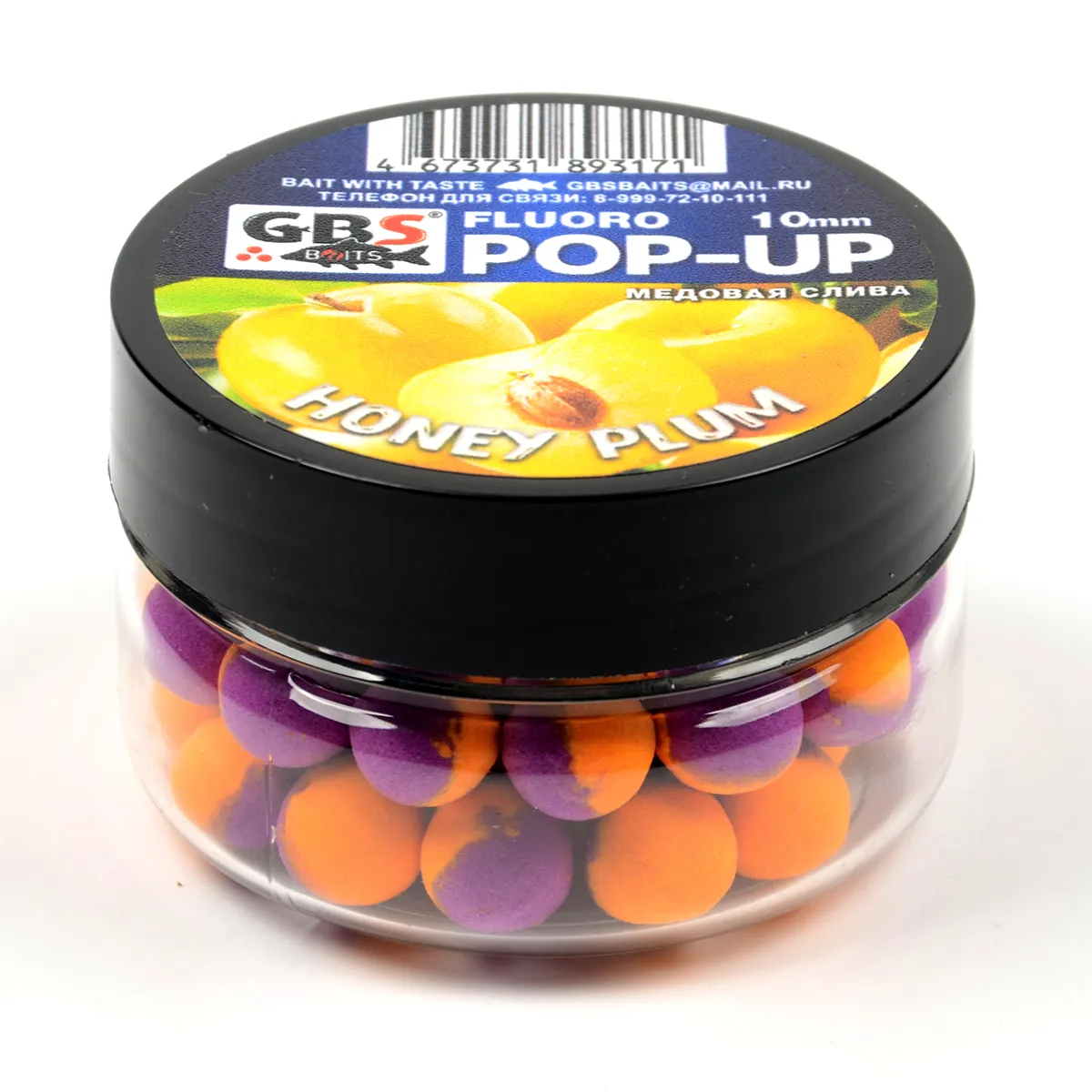 Бойлы GBS Baits Pop-up плавающие 10мм 55гр (банка) Honey Plum Медовая Слива