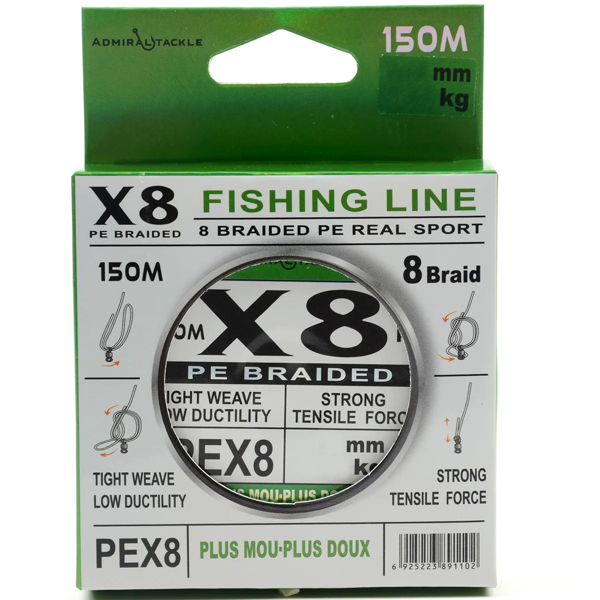 Шнур плетёный Admiral Fishing Line X8 150м 0,06мм