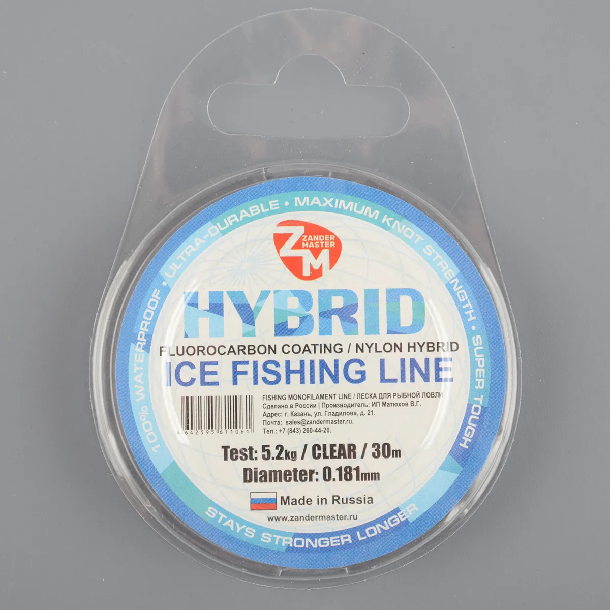 Леска Zander Master Hybrid 30м 0,181
