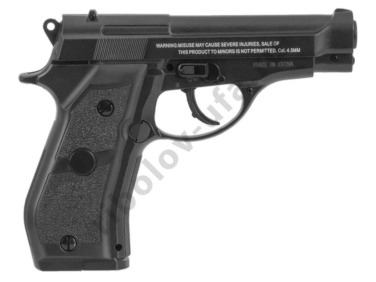 Пистолет пневм. Stalker S84, кал 4,5мм. 12г СО2, металл, 120 м/с (Beretta 84)