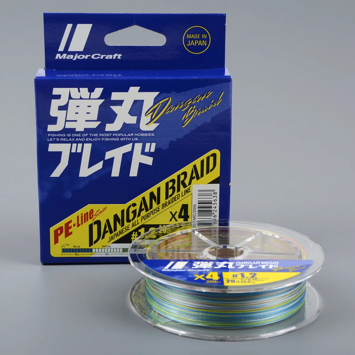 Шнур плетеный Major Craft Dangan Braid 4х мультиколор 200м 0,10мм 12lb