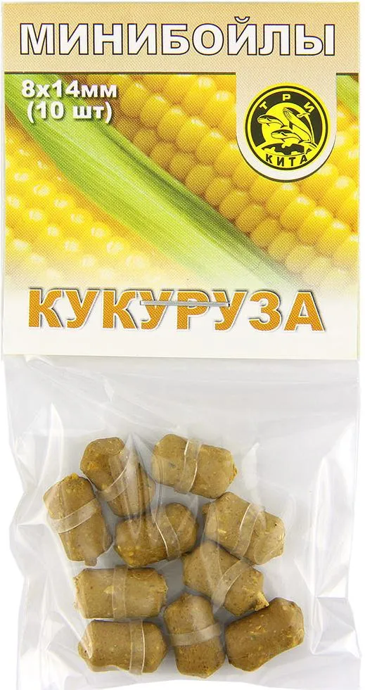 Минибойлы Три кита d.6х10мм Кукуруза на резинке (15шт/уп)