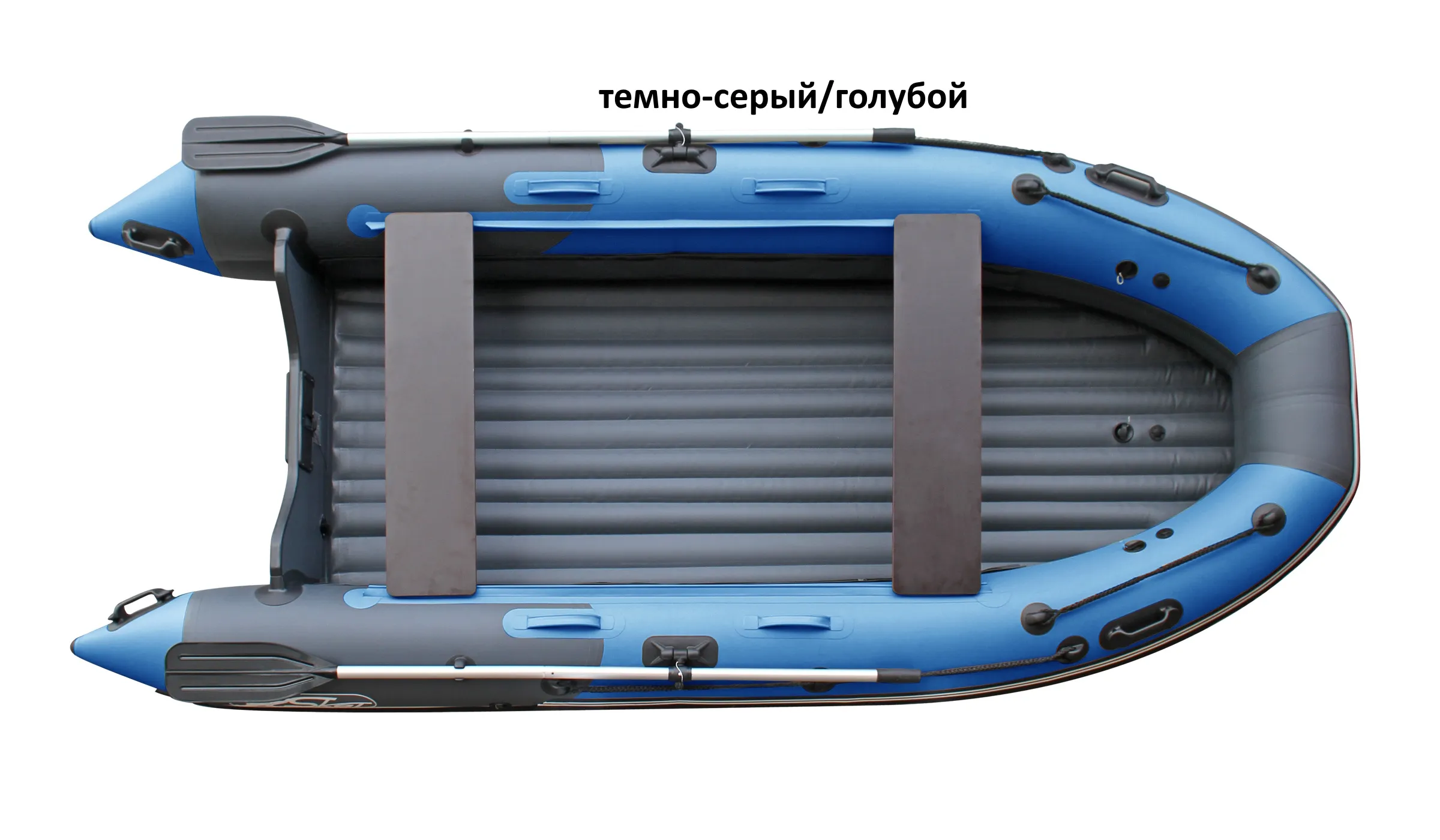 Лодка Skat Triton 390 цв.син-сер