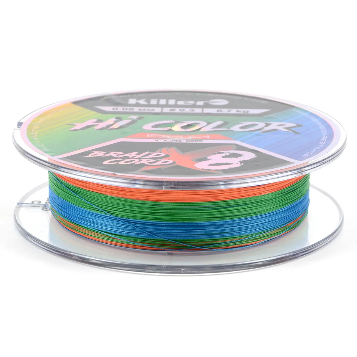 Шнур плетеный Killer Hi Color X8 150м 0,12