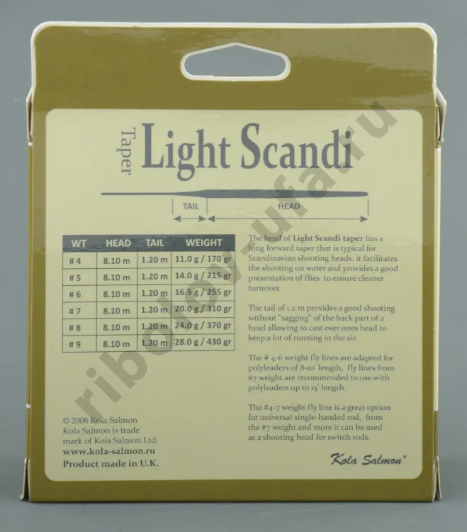 Шнур нахлыстовый Kola Salmon Light Scandi Taper WF8F Clear