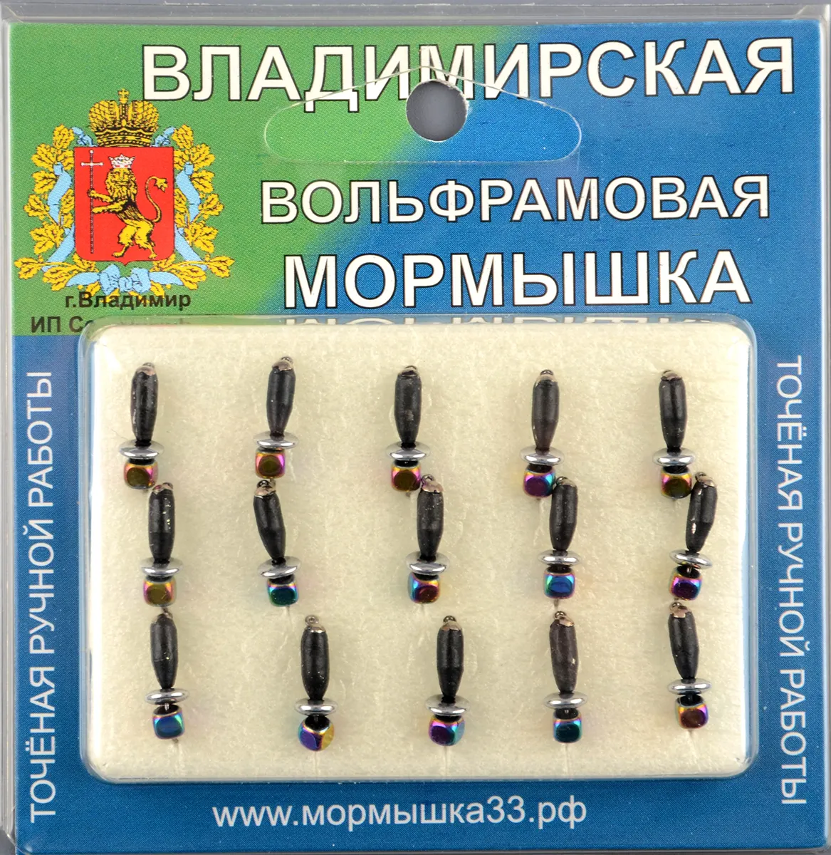 Мормышка Владимирский вольфрам Гвоздик с зеркальцем 2,5мм 0,7гр серебро с ушком тарелка-куб