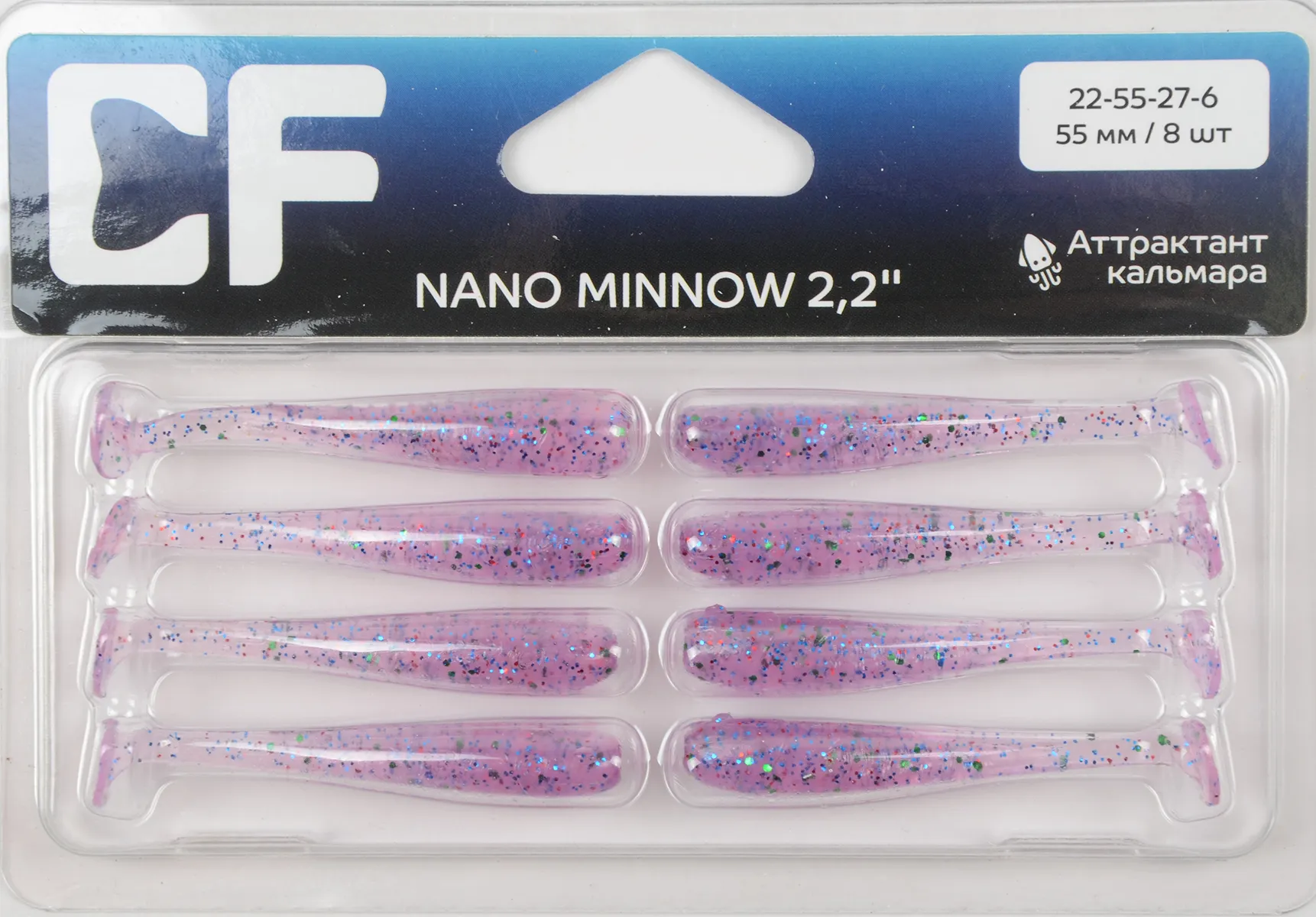 Силиконовая приманка Crazy Fish Nano minnow 2,2in 55мм цв.27 (кальмар)