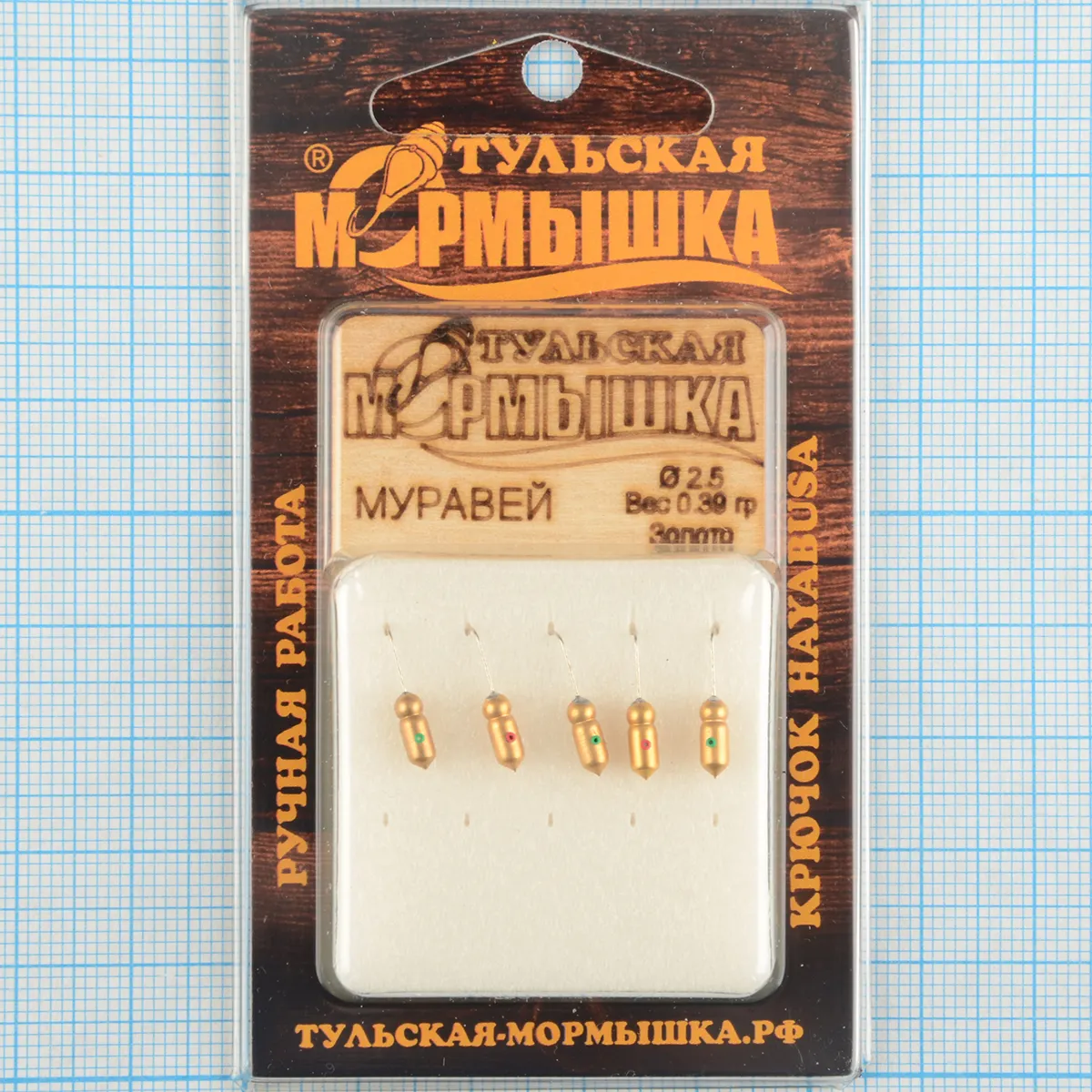 Мормышка вольфрам.Тульская Муравей с кембриком 2,5мм золото