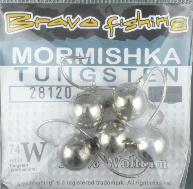 Мормышка вольфрам Bravo Fishing Шар с ушком 12.0 мм 15.9гр Ni