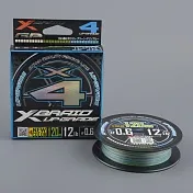 X-Braid Upgrade X4 120m