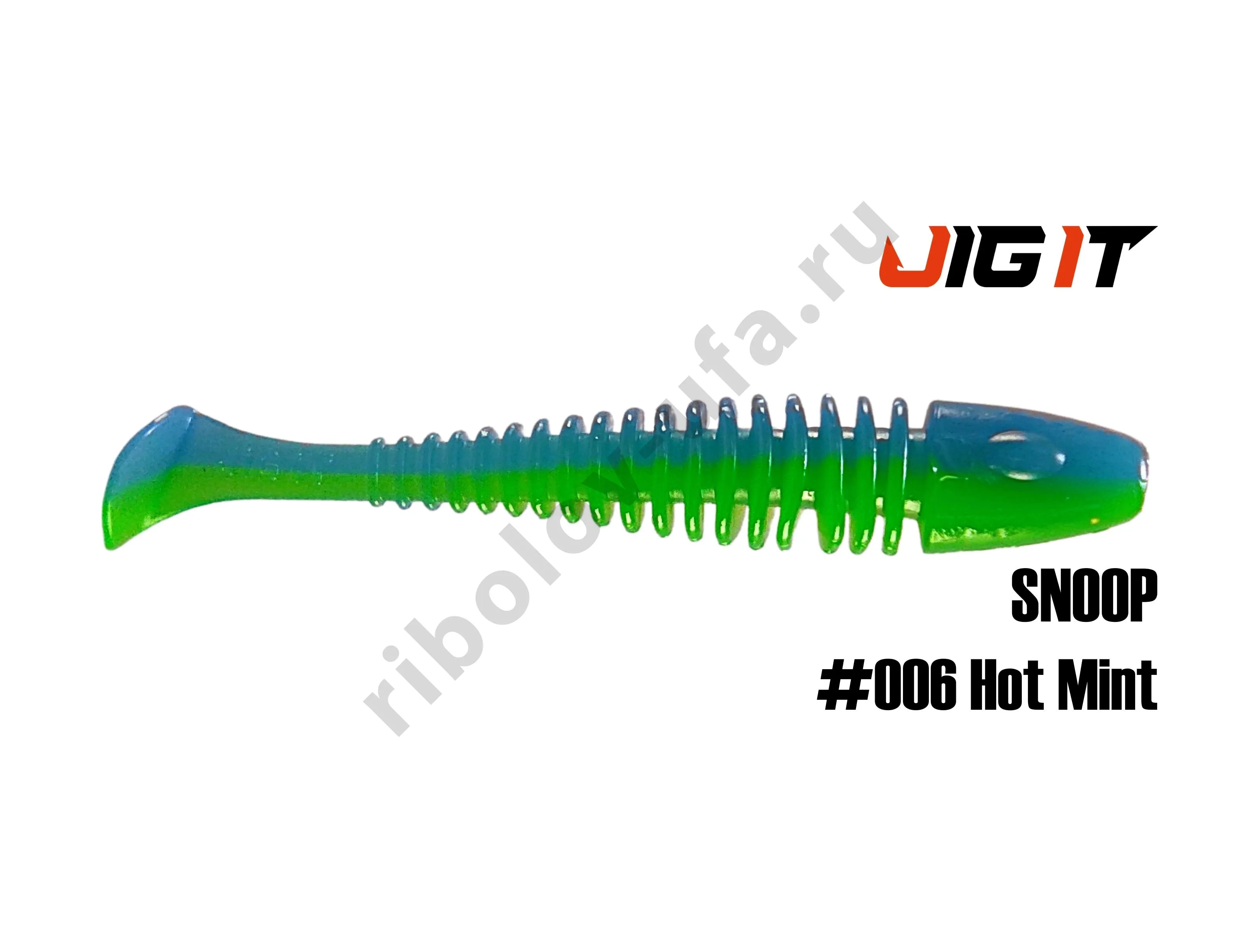 Силиконовая приманка Jig It Snoop 4in, 10см 6гр цв. 006 чеснок (6шт/уп)