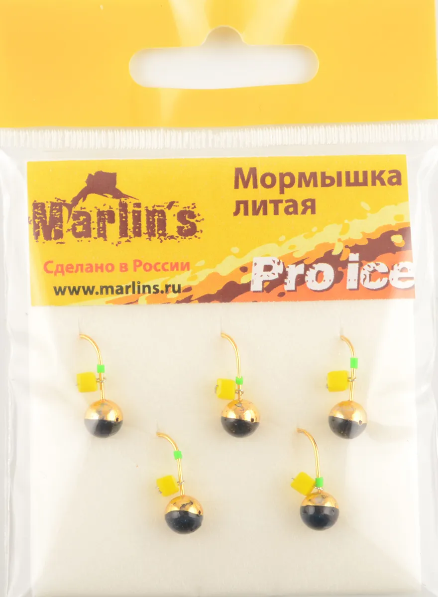 Мормышка литая Marlins Шар 6мм (1,22гр) серьга Сырный кубик 7000-443