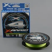 X-Braid Cord  X4 150m
