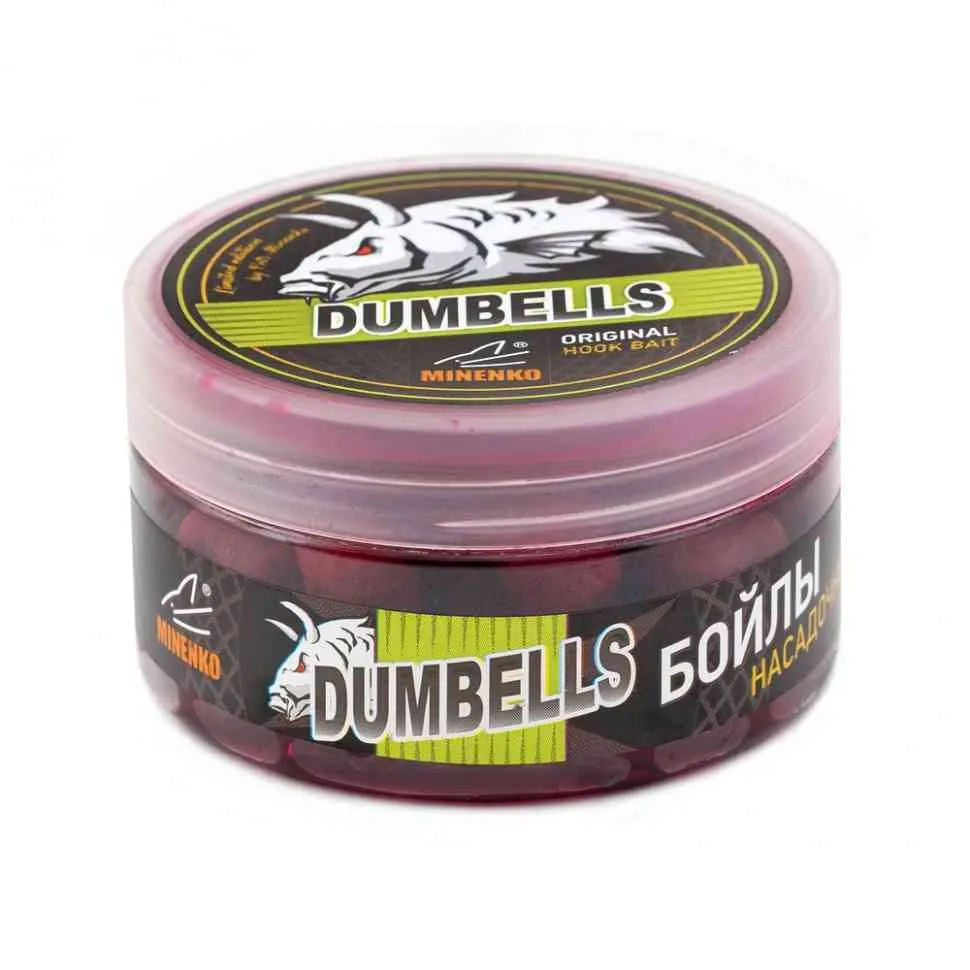 Бойлы Minenko Dumbells 14х20мм Strawberry (насадочные) вареные в дипе