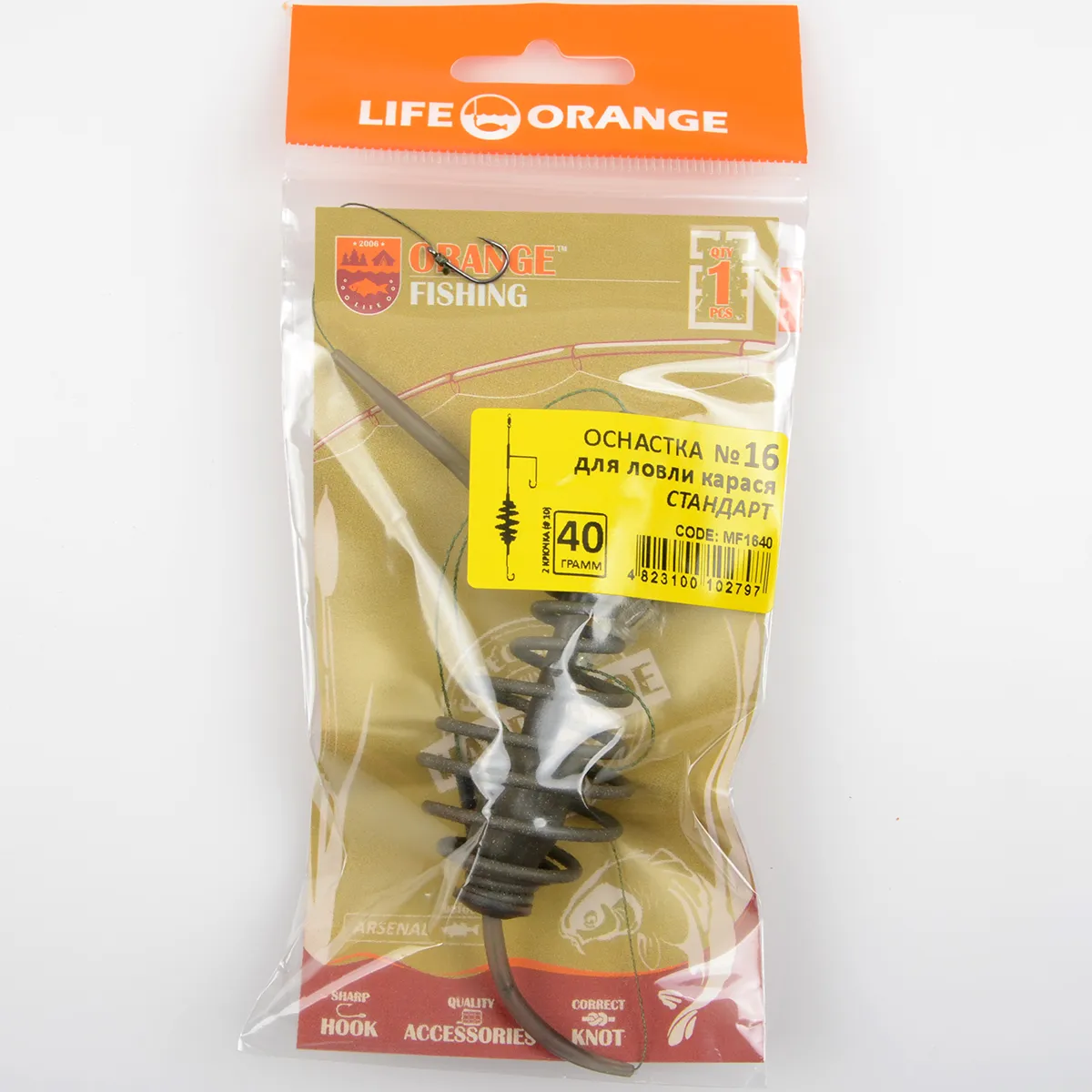 Монтаж карась Orange #16 Spring, 30гр