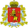 Владимирский вольфрам