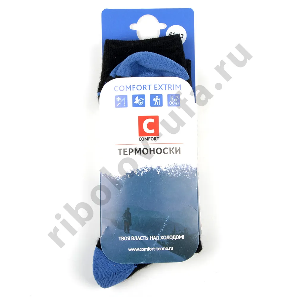 Термоноски Comfort Extrim р. 38-40 (-35)
