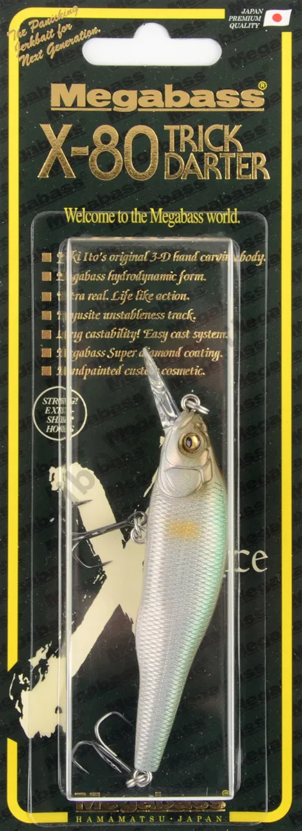 Воблер Megabass X-80 Trick Darter 10.5гр, 1.5м (sexy ayu)