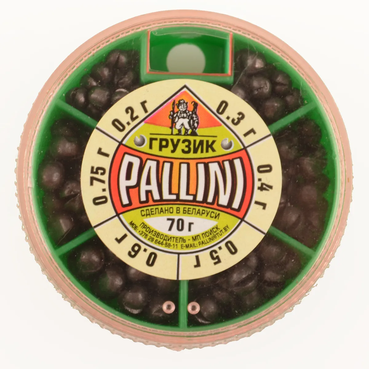 Набор свинцовых грузов Pallini 70гр: 0.2, 0.3, 0.4, 0.5, 0.6, 0.75 