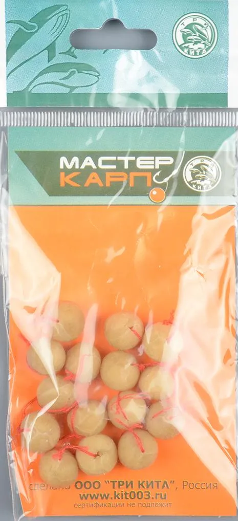 Бойлики Три кита Мастер Карп d.12 мм чеснок (уп/15 шт)