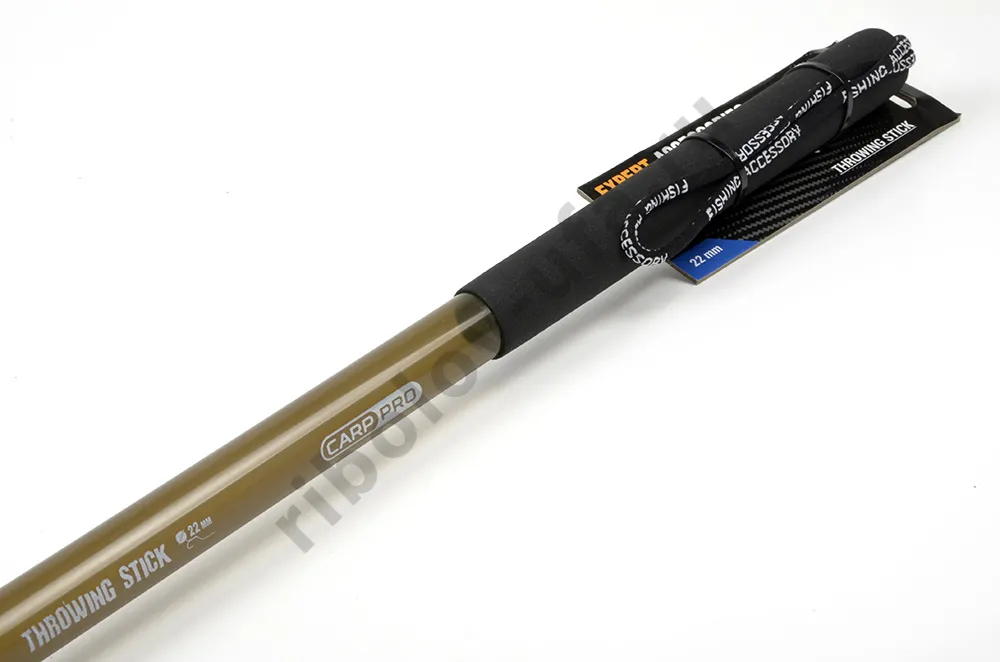 Кобра для закармливания бойлами и крупным пеллетсом Carp Pro, пластик CPH25L