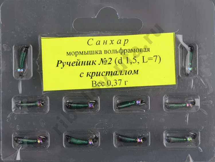 Мормышка вольфрам. Санхар Ручейник №2 кристалл хамелеон,1.5/7 мм, 0.37гр зеленый
