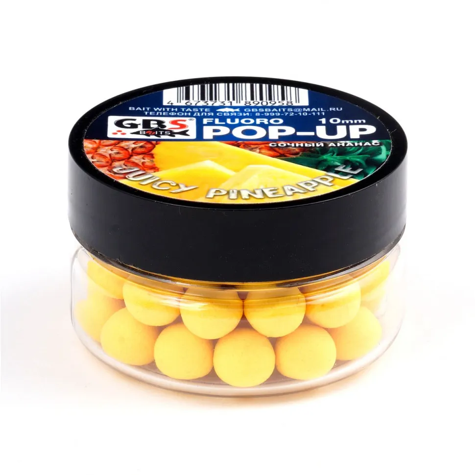 Бойлы GBS Baits Pop-up плавающие 10мм 55гр (банка) Juicy Pineapple Сочный Ананас