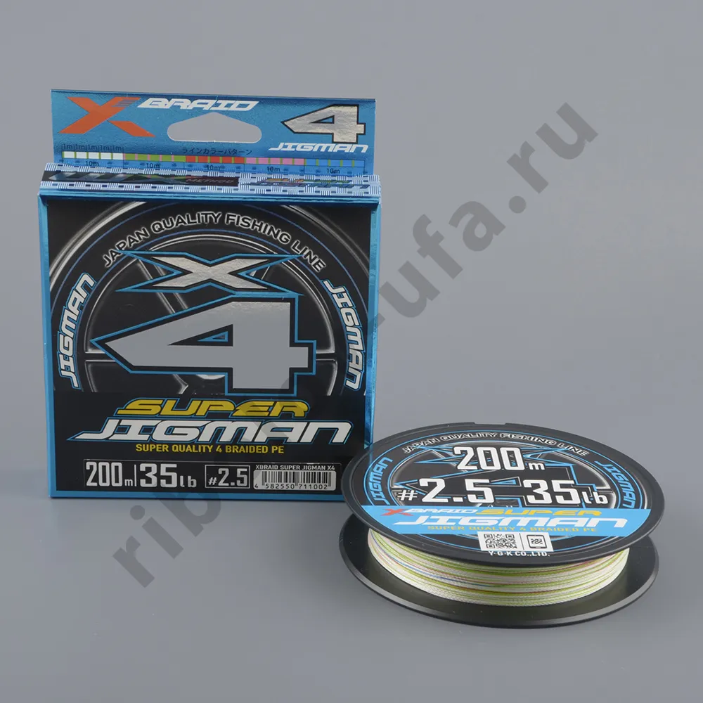 Шнур плетёный Ygk X-Braid Super Jigman X4 200m #2.5/35 lb multicolor