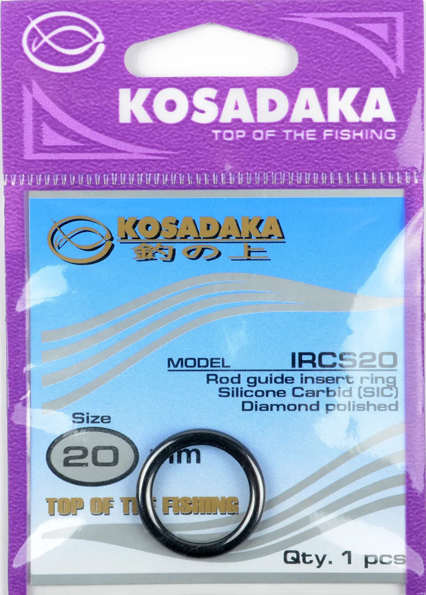 Вставка для тюльпана Kosadaka Sic тип TS d.20мм